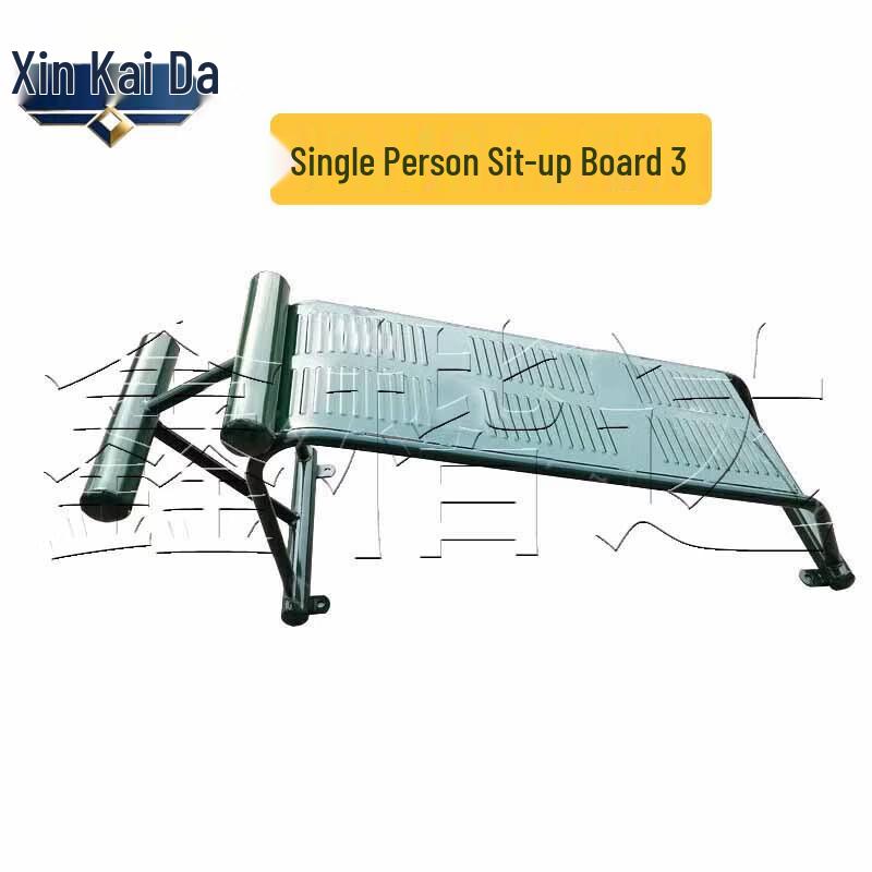 Xinkai Professional Strength & Fitness Equipment
