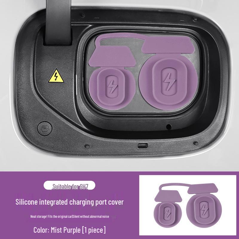 Xiaomi SU7 Magnetic Waterproof Silicone Charging Port Protector