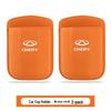 Fits Chery Tiggo, eQ1, Ant, Arrizo: Car Cup Holder Trash Bin & Storage Box