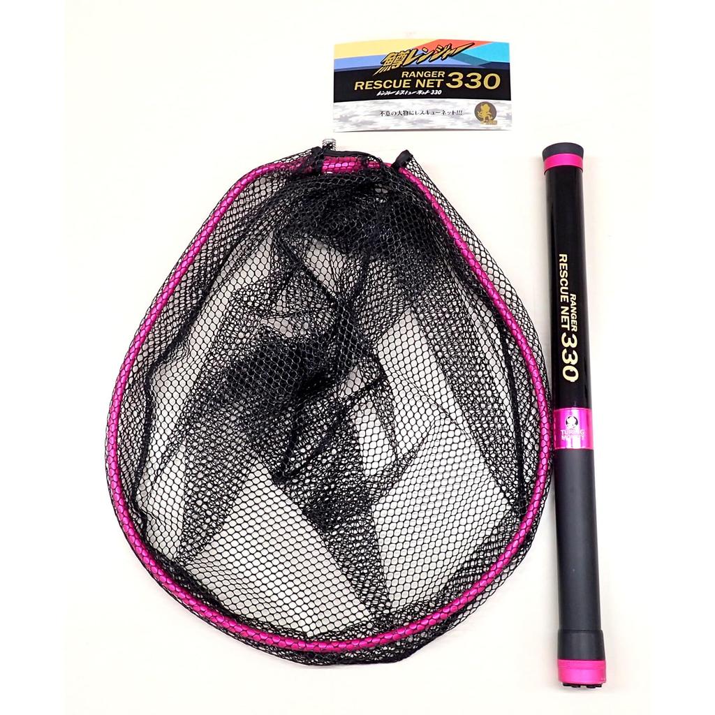 Turing Monkey Trout Ranger Rescue Net (Small Iso Tama) 330 Pink