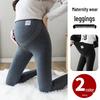 Maternity Leggings: Cotton Nine-Point Pants with Belly Support, Plus Size, Spring/Autumn Style, Plus Velvet for Pregnant Women.