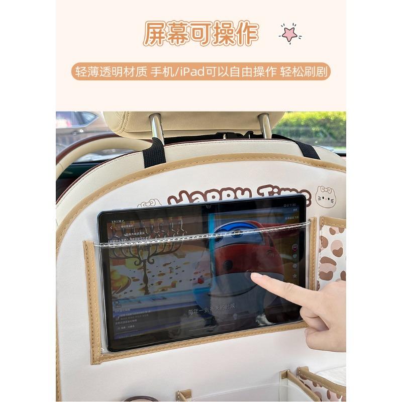 Cute Cat Car Seat Back Organizer Multi Functional Hanging Storage Bag For Car Back Seat
