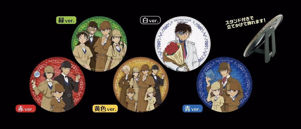 Detective Conan Plaza Venue Limited Oversized Can Badge Blue Holmes Costume Conan Edogawa Ai Haibara Subaru Okiya Ver.