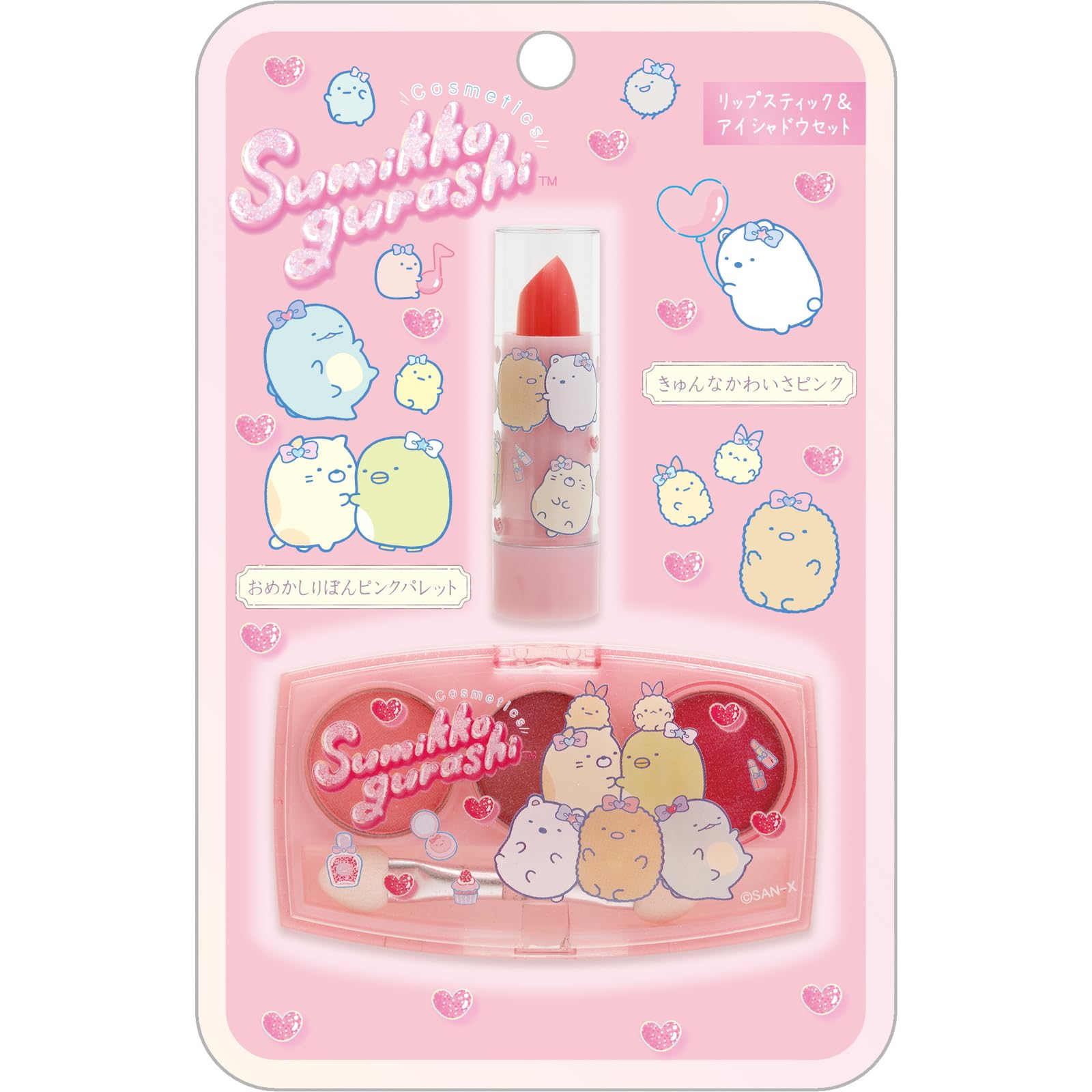 

San-X Sumikkogurashi Lipstick & Eyeshadow Set Pink FE41201 H150×W95mm