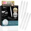 SOMOTO Car Door Guard, Door Punch Guard, Door Scratch Prevention, Mechanic Supervision, Universal, Soft,