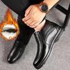 Cotton shoes men's high-top winter velvet thickened warm leather wool dad leather shoes