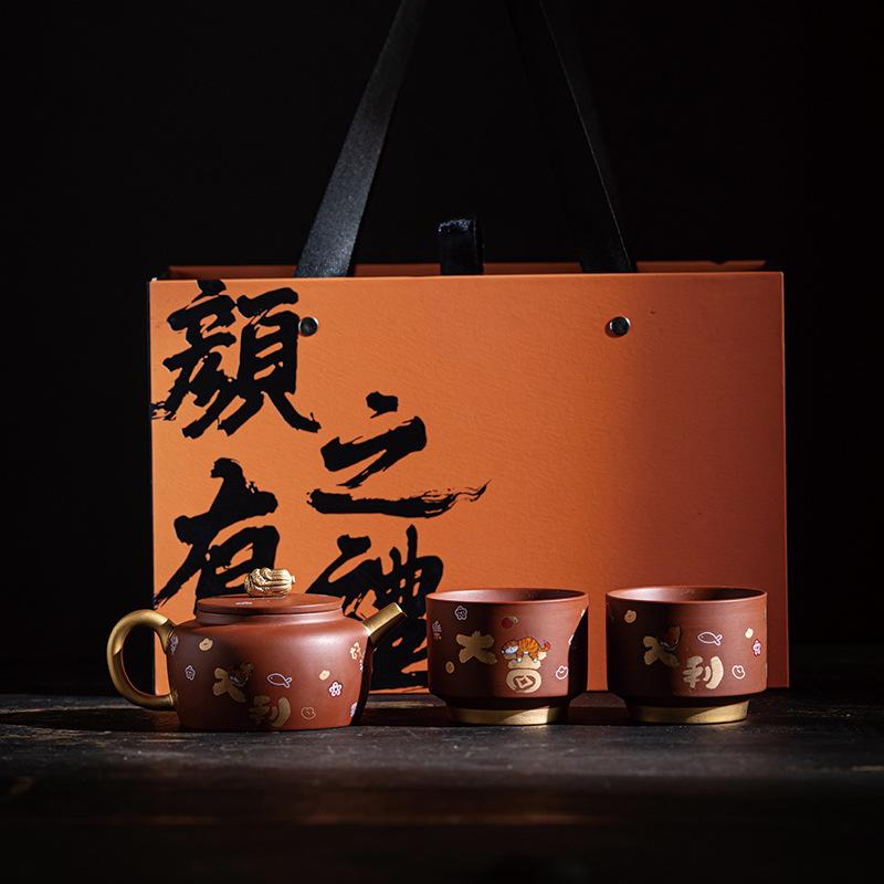 Baicai pot purple sand tea set, one pot and two cups of merchandise tea gift box, home office tea gift gift