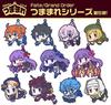 FateGrand Order Alter EgoPassion Lip Pinched Keychain
