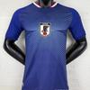 26-27 Season National Team Soccer Jersey Player Version Short Sleeve Men Women