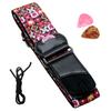 Electric Guitar Strap Premium Guitar Belts with Pick Suitable for Acoustic Guitar Ukulele Banjo Mandolin Bass Guitar Accessories