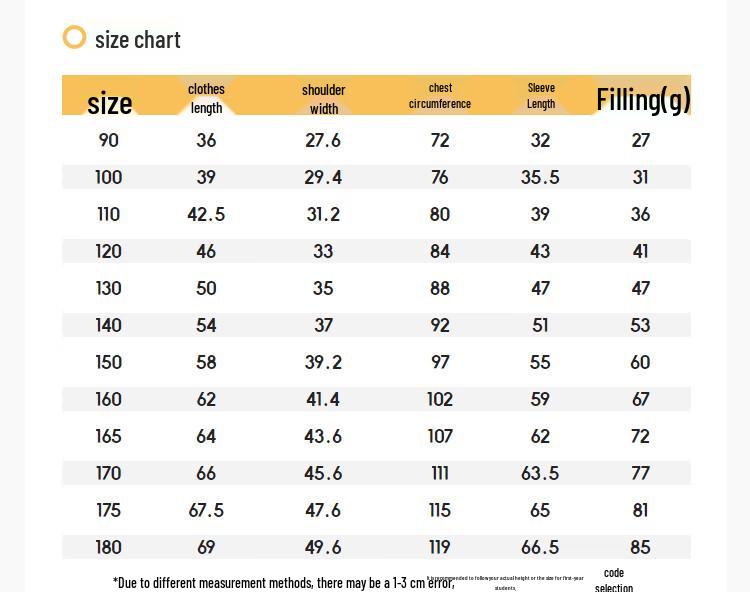 Balabala Children's Lightweight Hooded Down Jacket