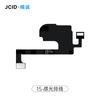 JCID JC V1SE Earpiece Receiver FPC Test Board Flex Cable For X XS XR 11 12 13 14 15 Pro MAX True Tone Face ID Repair Board Tools