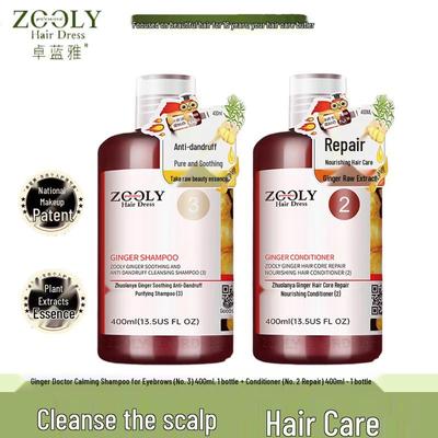 Zhuolanya Ginger Doctor Anti-Dandruff & Soothing Hair Care Set