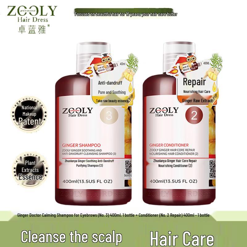 Zhuolanya Ginger Doctor Anti-Dandruff & Soothing Hair Care Set