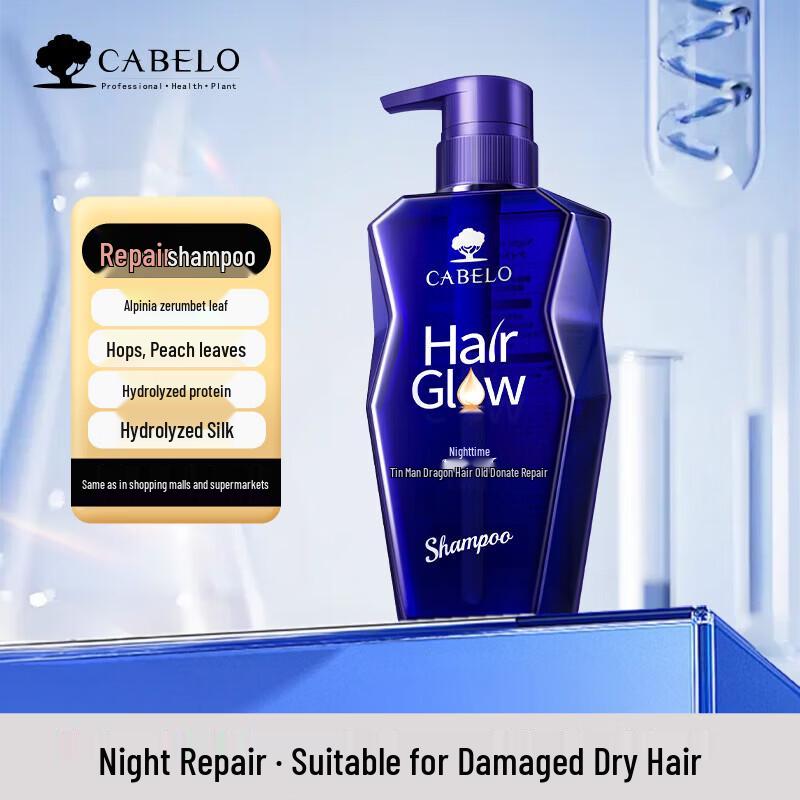 Kabeluo Night Repair Shampoo