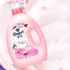 Comfort Vitality Pink Cherry Fabric Softener