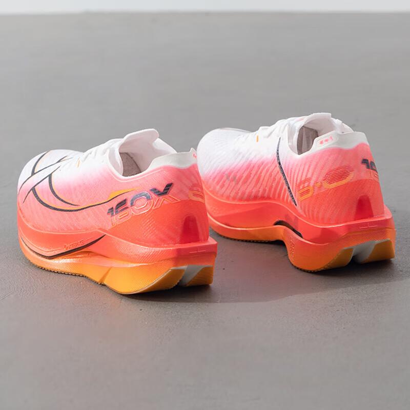Xtep Scarpe da Corsa Traspiranti Ammortizzate da Uomo 976319110057