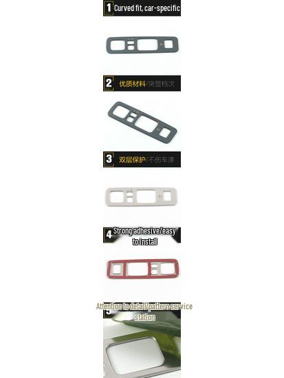 21 UNI-K Headlight Control Bright Ring & Button Switch Adjustment Interior Accessories