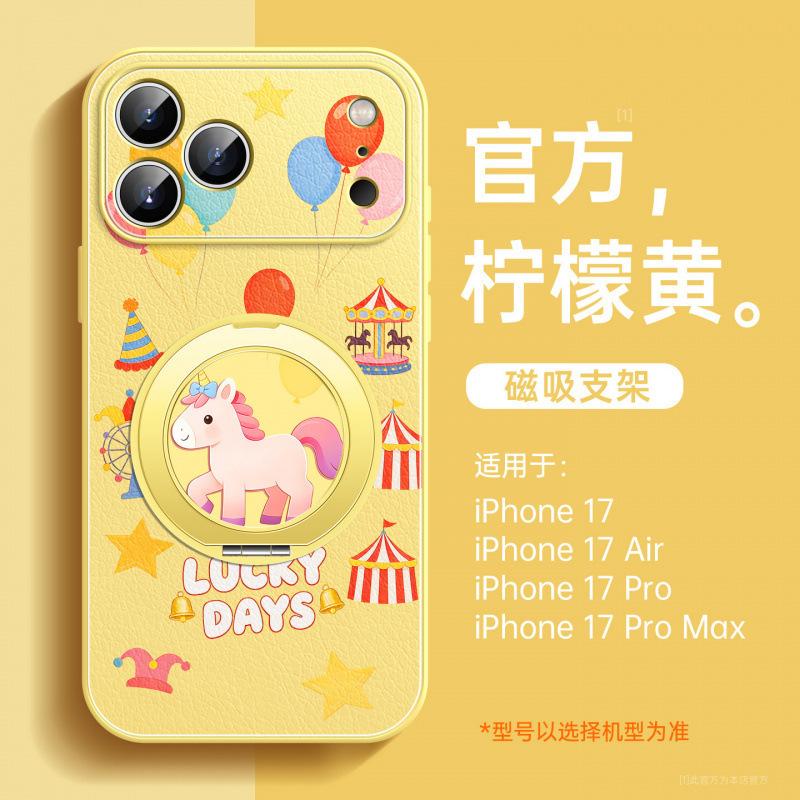 Year of the Horse Is Suitable for Apple 17 Mobile Phone Case, New iPhone17promax Case 16plus Lambskin 15 Magnetic Attraction