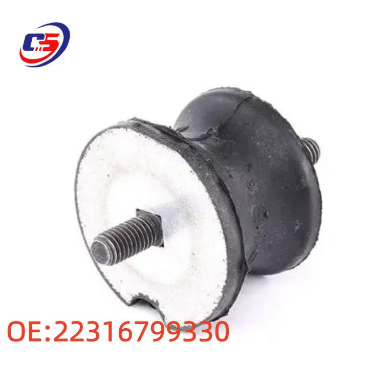 BMW X1 Gearbox Mount Foot Pad - High-Quality Car Accessory