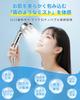Micro Nano Bubble Shower Head Water Flow Up To Water Adjustable Shower High Water Mist Shower Nano Water Pore Water Stop 3D Articulating Skin Easy