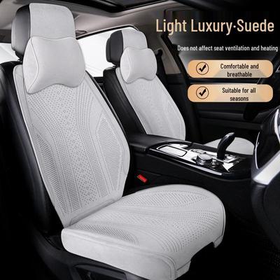 Universal Suede Car Seat Cushion for All Seasons