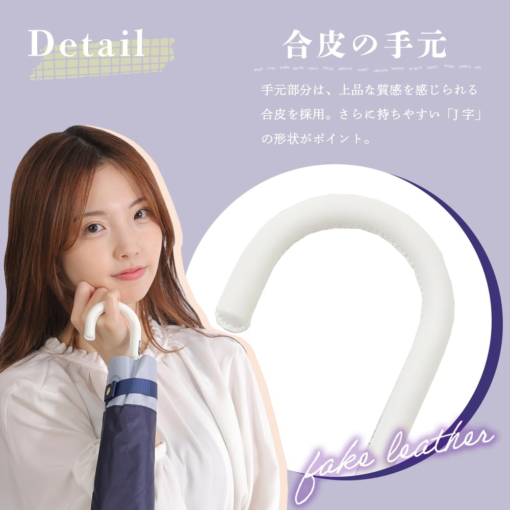 Ogawa Folding UV Available in White and Perfect Gift for or any Special LINEDROPS 57407 Women's Parasol, 99.9% Protection, Beige, Water-Repellent,