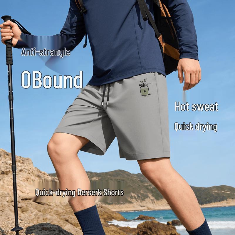 XueZhongFei Men s Ice Silk Quick-Dry Casual Shorts 3XL