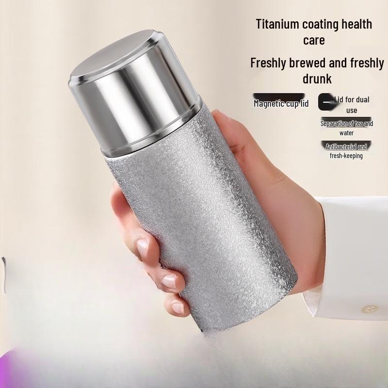 Titanium Tea Infuser Insulated Bottle
