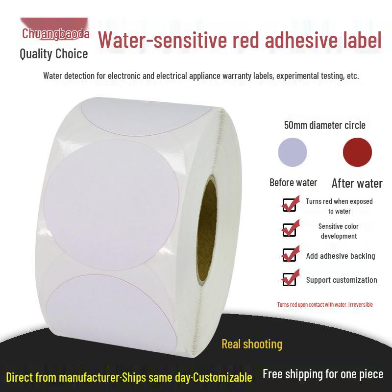 Water-Sensitive Red Alert Round Labels, 50x50mm, 500 Sheets – Color-Changing Test Paper for Detection Yes белый