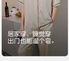 Xuan Liang Lao Qian Feng Men's Summer Thin Ice Silk Short Sleeved Pants Cool Sensation Simulated Silk Home Clothes Set