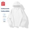 Men's Hooded Outdoor Sun Protection Jacket