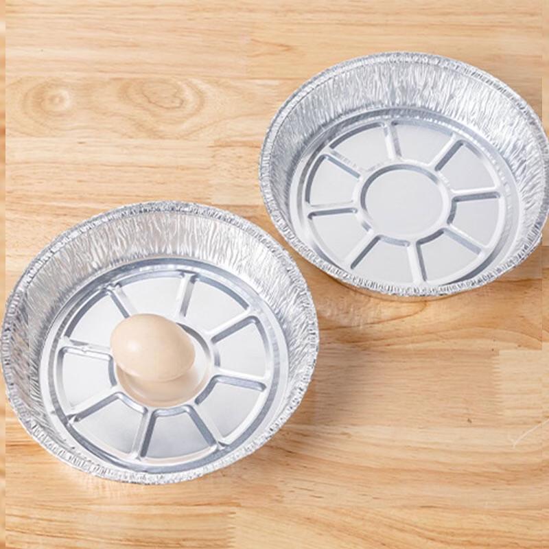 Meidi Air Fryer Round Aluminum Foil Liners
