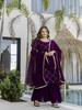 Women Ethnic Kurta Set with Dupatta – Embroidered Party Wear Suit for Women