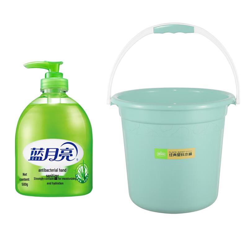 

Blue Moon Aloe Antibacterial Hand Soap & 18L Bucket Set