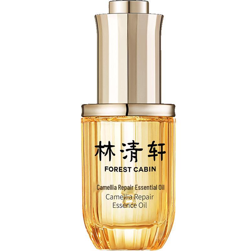 Lin Qing Xuan Camellia Face Repair Oil