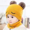 Kids Winter Hat and Scarf Set 2-in-1 Knit Beanie Neck Warmer Unisex Thick Thermal Ear Protection for Boys Girls  Holiday Gift