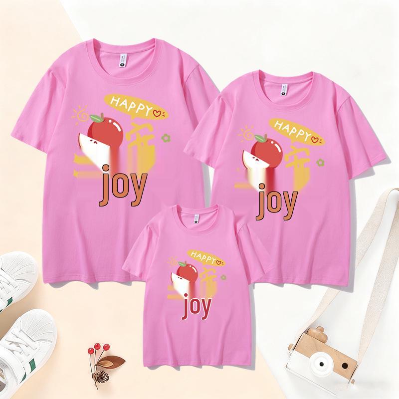 2026 Year of the Horse Benmingnian Family T-Shirt - Peace & Joy for Spring Festival & New Year Gatherings 90cm