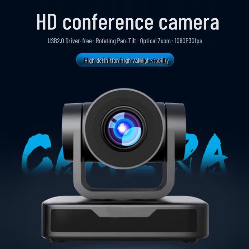 Minrray USB HD Optical Zoom Conference Camera