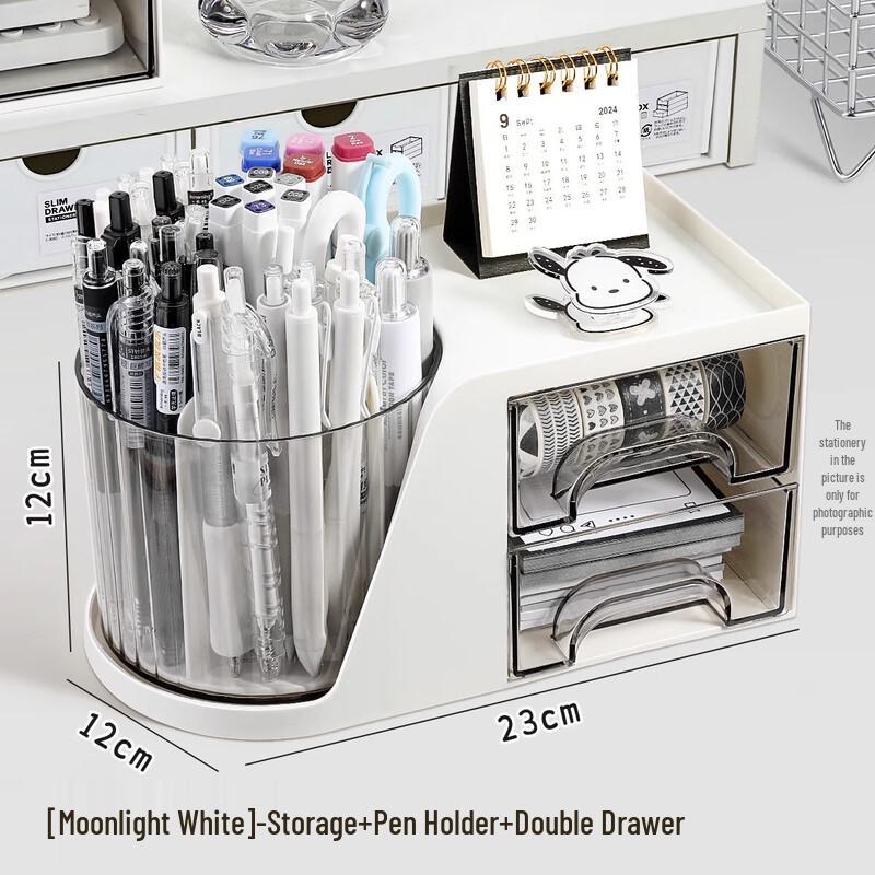 Rotating Multifunctional Pen Holder Desk Organizer