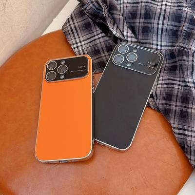 Cover per smartphone – Cover antiurto per smartphone