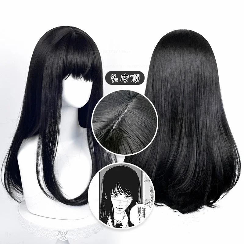 Anime Chainsaw Man Cosplay synthetic Wigs Reze Angel Devil Quanxi Makima Power Hayakawa Aki Denji Heat Resistant Hair Wigs