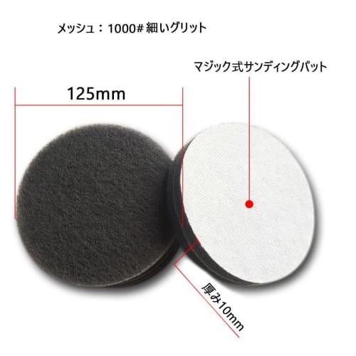 10-Pack Nylon Scouring Pads, Cleaning Cloths, Scrub Pads, 125mm/5" Diameter, Green, 240#, Red, 400#, Gray, 1000 Grit, Nylon Scrub Pads (Gray - 10-Pac