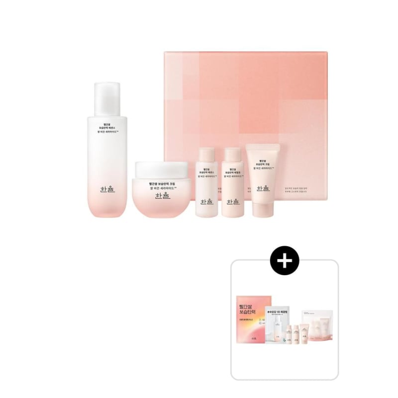 Red Rice Moisturizing Elasticity Essence Cream 2-piece set