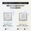 YA-MAN PhotoPlus EX Smooth S Facial Beauty Device, Hypoallergenic Model HRF20L2
