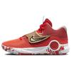 Kd Trey 5 X University Red Metallic Gold DD9538-600