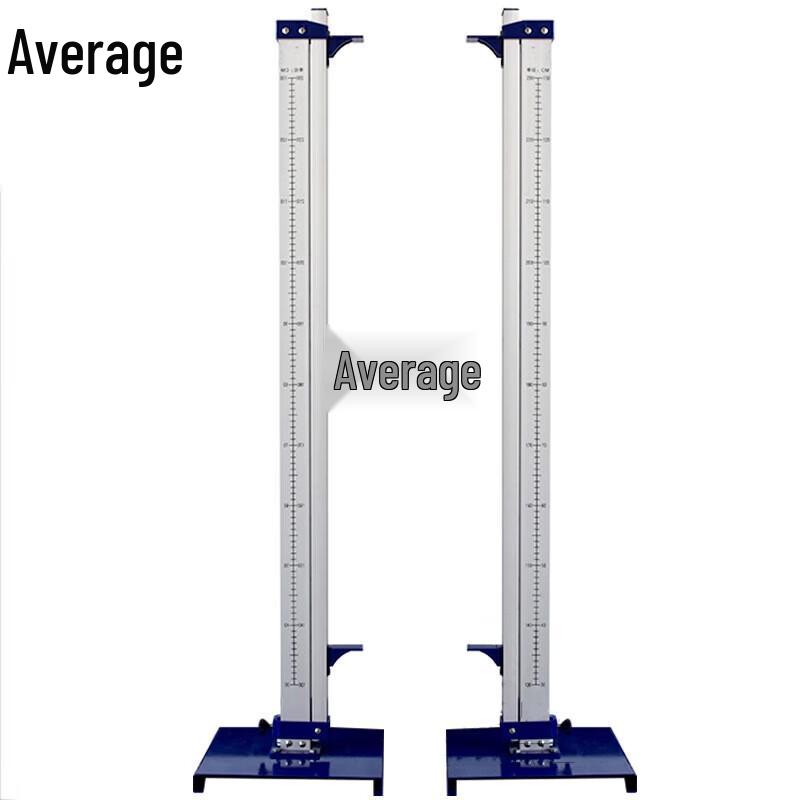 Mobile Aluminum Alloy High Jump Stand