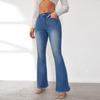 Women's 2025 European & American High-Waisted Ripped Micro-Flare Slim-Fit Jeans