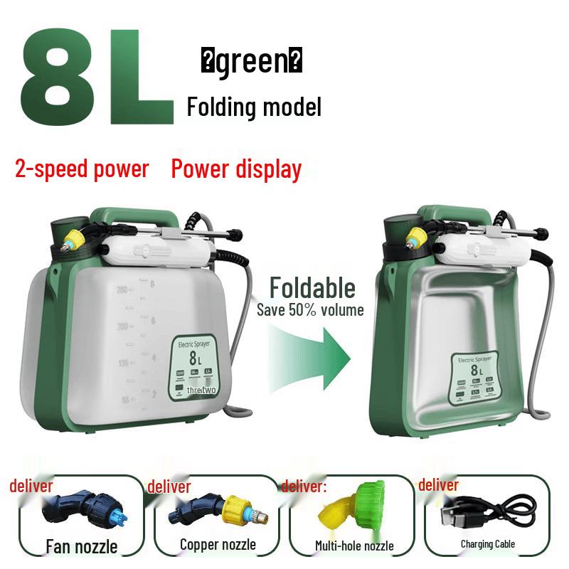 LISM Electric Sprayer