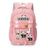Panda Huahua 2025 New Cute Children's Schoolbag Cross-border Large-capacity Primary and Secondary School Students Lightweight Spine Protection